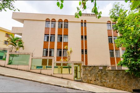 Apartamento à venda com 85m², 2 quartos e 1 vagaFachada