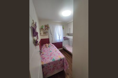 Foto 12 de apartamento à venda com 2 quartos, 49m² em Paulicéia, São Bernardo do Campo