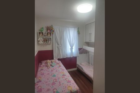 Foto 13 de apartamento à venda com 2 quartos, 49m² em Paulicéia, São Bernardo do Campo
