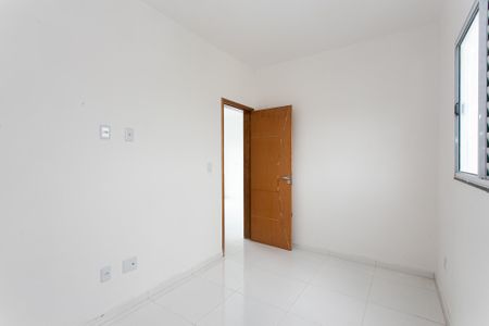 Apartamento para alugar com 42m², 2 quartos e 1 vaga Apartamento para alugar com 42m², 2 quartos e 1 vagaQuarto 1