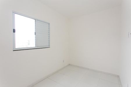 Apartamento para alugar com 42m², 2 quartos e 1 vaga Apartamento para alugar com 42m², 2 quartos e 1 vagaQuarto 1