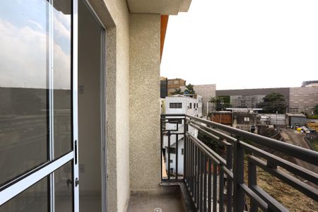 Apartamento para alugar com 42m², 2 quartos e 1 vaga Apartamento para alugar com 42m², 2 quartos e 1 vagaVaranda da Sala