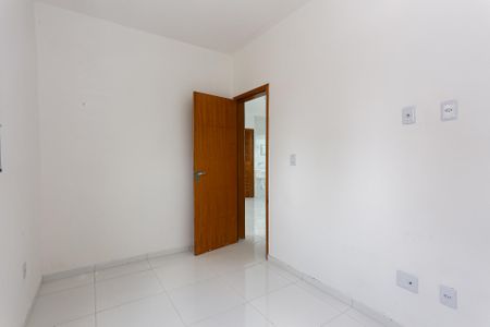 Apartamento para alugar com 42m², 2 quartos e 1 vaga Apartamento para alugar com 42m², 2 quartos e 1 vagaQuarto 2