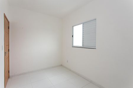 Apartamento para alugar com 42m², 2 quartos e 1 vaga Apartamento para alugar com 42m², 2 quartos e 1 vagaQuarto 1