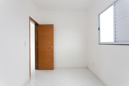 Apartamento para alugar com 42m², 2 quartos e 1 vaga Apartamento para alugar com 42m², 2 quartos e 1 vagaQuarto 1
