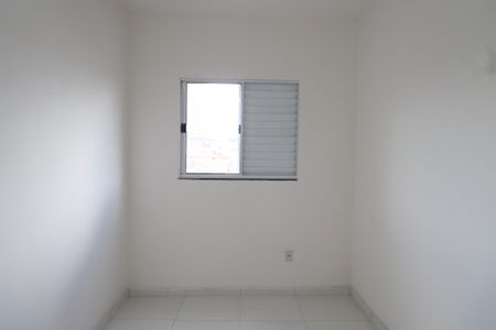 Apartamento para alugar com 42m², 2 quartos e 1 vagaQuarto 1