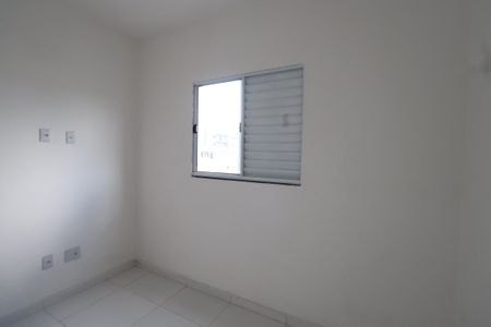 Apartamento para alugar com 42m², 2 quartos e 1 vagaQuarto 2