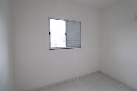 Apartamento para alugar com 42m², 2 quartos e 1 vagaQuarto 2