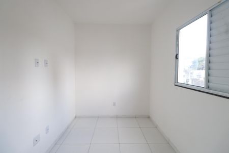 Apartamento à venda com 42m², 2 quartos e 1 vagaQuarto 1