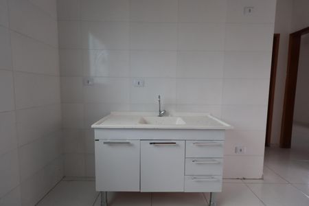 Apartamento à venda com 42m², 2 quartos e 1 vagaCozinha e Área de Serviço