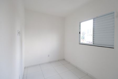 Apartamento à venda com 42m², 2 quartos e 1 vagaQuarto 1
