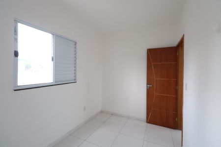 Apartamento à venda com 42m², 2 quartos e 1 vagaQuarto 1