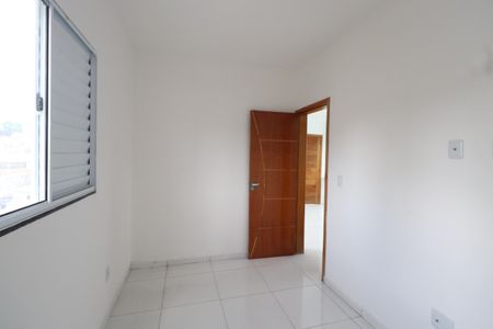 Apartamento à venda com 42m², 2 quartos e 1 vagaQuarto 1