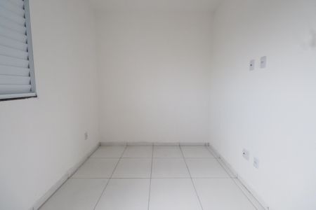 Apartamento à venda com 42m², 2 quartos e 1 vagaQuarto 2