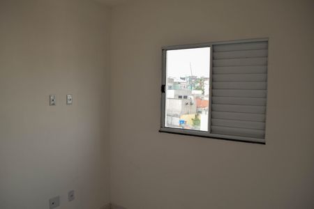 Apartamento para alugar com 42m², 2 quartos e 1 vaga Apartamento para alugar com 42m², 2 quartos e 1 vagaQuarto 1