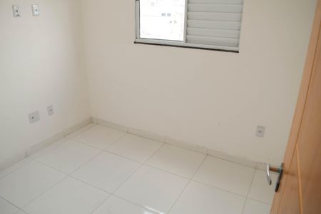 Apartamento para alugar com 42m², 2 quartos e 1 vaga Apartamento para alugar com 42m², 2 quartos e 1 vagaQuarto 1