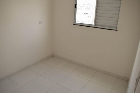 Apartamento para alugar com 42m², 2 quartos e 1 vaga Apartamento para alugar com 42m², 2 quartos e 1 vagaQuarto 2