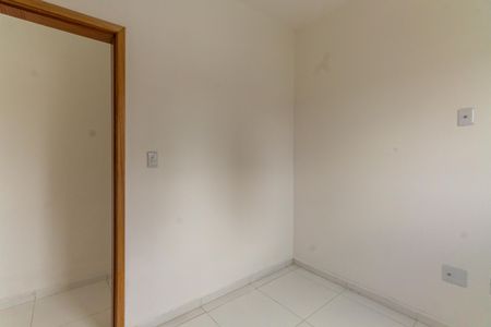 Apartamento para alugar com 42m², 2 quartos e 1 vaga Apartamento para alugar com 42m², 2 quartos e 1 vagaQuarto 1