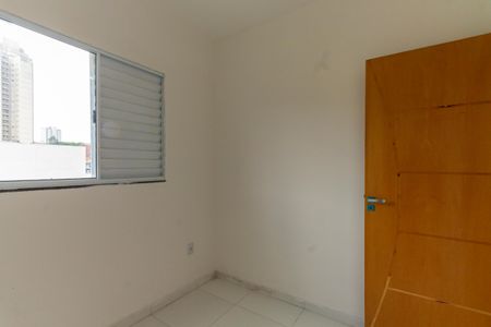 Apartamento para alugar com 42m², 2 quartos e 1 vaga Apartamento para alugar com 42m², 2 quartos e 1 vagaQuarto 1