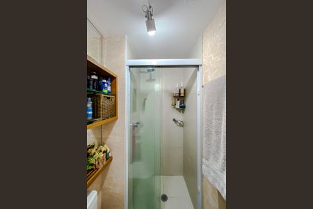 Apartamento à venda com 42m², 1 quarto e 1 vagaBanheiro