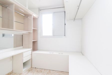Apartamento para alugar com 48m², 2 quartos e sem vagaQuarto 2