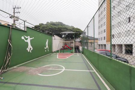 Apartamento para alugar com 48m², 2 quartos e sem vagaQuadra Esportiva