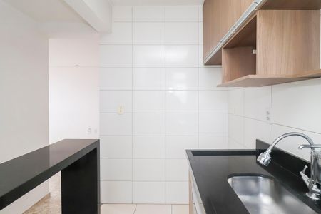 Apartamento para alugar com 48m², 2 quartos e sem vagaCozinha