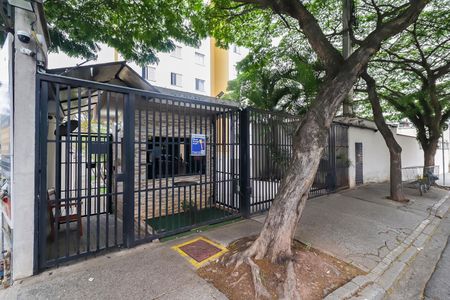 Apartamento para alugar com 48m², 2 quartos e sem vagaFachada