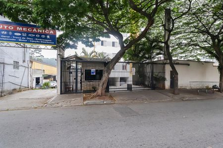 Apartamento para alugar com 48m², 2 quartos e sem vagaFachada