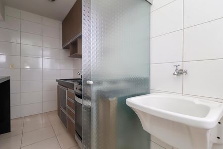 Apartamento para alugar com 48m², 2 quartos e sem vagaÁrea de Serviço