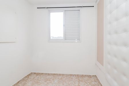 Apartamento para alugar com 48m², 2 quartos e sem vagaQuarto 1