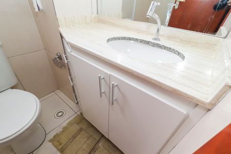 Apartamento para alugar com 48m², 2 quartos e sem vagaBanheiro