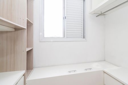 Apartamento para alugar com 48m², 2 quartos e sem vagaQuarto 2