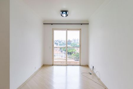 Apartamento à venda com 2 quartos, 65m² em Vila Morumbi, São Paulo