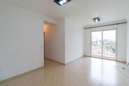 Apartamento à venda com 2 quartos, 65m² em Vila Morumbi, São Paulo