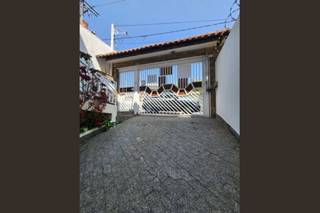 Casa à venda com 247m², 3 quartos e 5 vagas