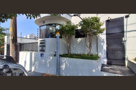 Apartamento à venda com 84m², 2 quartos e 2 vagas Apartamento à venda com 84m², 2 quartos e 2 vagasFachada