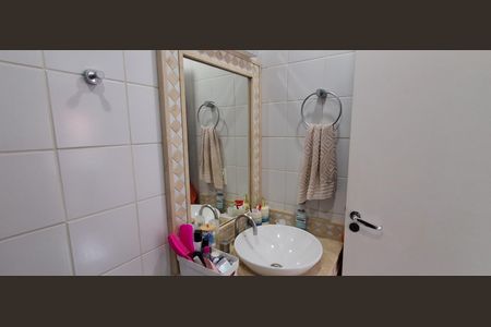 Apartamento à venda com 84m², 2 quartos e 2 vagas Apartamento à venda com 84m², 2 quartos e 2 vagasBanheiro Social