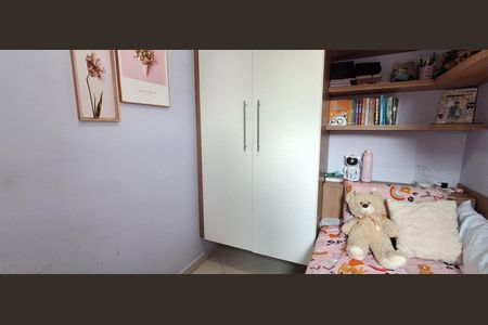 Apartamento à venda com 84m², 2 quartos e 2 vagas Apartamento à venda com 84m², 2 quartos e 2 vagasQuarto