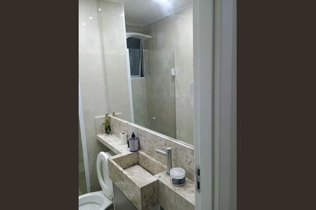 Apartamento para alugar com 2 quartos, 46m² em Jardim Boa Vista (Zona Oeste), Osasco