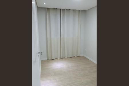 Apartamento para alugar com 2 quartos, 46m² em Jardim Boa Vista (Zona Oeste), Osasco