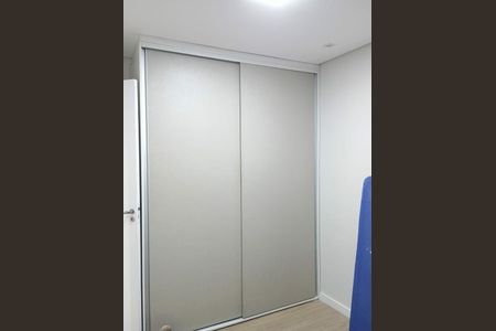 Apartamento para alugar com 2 quartos, 46m² em Jardim Boa Vista (Zona Oeste), Osasco