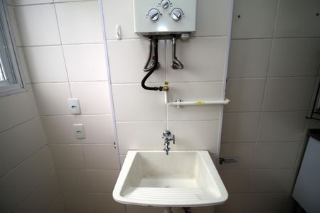 Apartamento à venda com 50m², 2 quartos e 1 vagaÁrea de Serviço