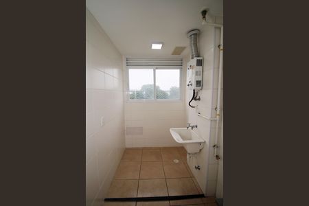 Apartamento à venda com 50m², 2 quartos e 1 vagaÁrea de Serviço