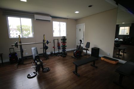 Apartamento à venda com 50m², 2 quartos e 1 vagaÁrea comum - Academia