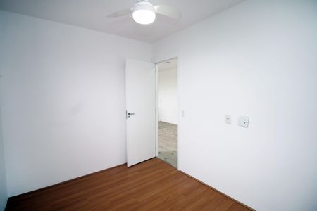 Apartamento à venda com 50m², 2 quartos e 1 vagaQuarto 1