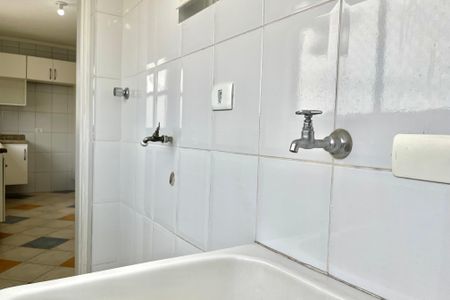 Apartamento à venda com 82m², 2 quartos e 2 vagas Apartamento à venda com 82m², 2 quartos e 2 vagasÁrea de Serviço