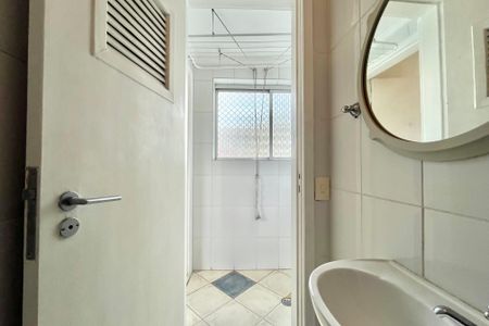 Apartamento à venda com 82m², 2 quartos e 2 vagas Apartamento à venda com 82m², 2 quartos e 2 vagasBanheiro de serviço