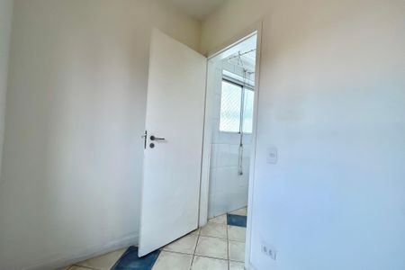 Apartamento à venda com 82m², 2 quartos e 2 vagas Apartamento à venda com 82m², 2 quartos e 2 vagasQuarto de Serviço