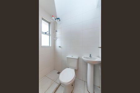 Apartamento para alugar com 86m², 3 quartos e 2 vagas Apartamento para alugar com 86m², 3 quartos e 2 vagasBanheiro de serviço